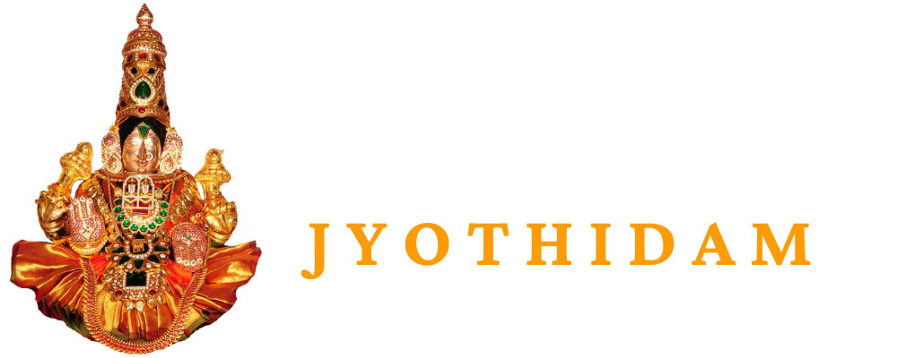 Subham Shri Logo Transparent